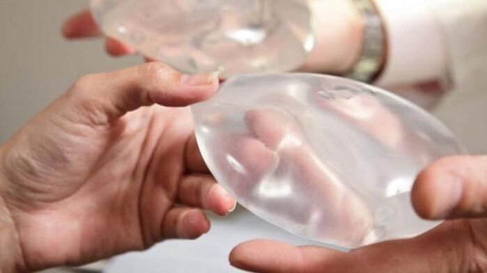 Breast tube